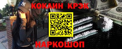 альфа пвп Ачхой-Мартан
