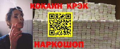 стаф Аша