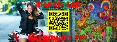 альфа пвп Ачхой-Мартан