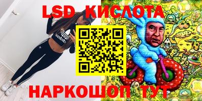 хмурый Баксан