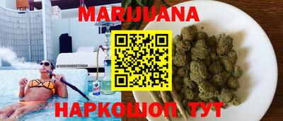 хмурый Баксан
