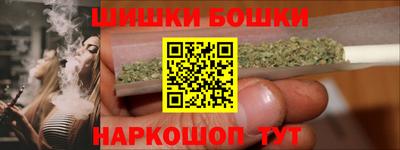 стаф Аша