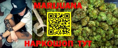 стаф Аша