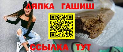 альфа пвп Ачхой-Мартан
