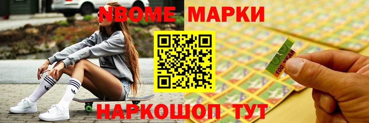 Лсд 25 экстази ecstasy  Лсд 25 экстази кислота  Вход с VPN  Долгопрудный 